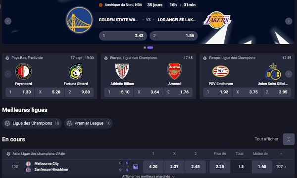 paris sportifavis aphrodite