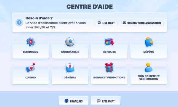 le centre d'aide